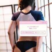 ヒメ日記 2025/08/07 12:13 投稿 あおば THE ESUTE 渋谷