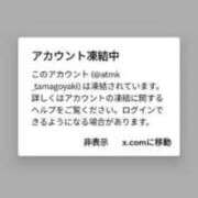ヒメ日記 2025/10/25 21:17 投稿 あおば THE ESUTE 渋谷