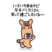 ヒメ日記 2025/11/01 03:07 投稿 あおば THE ESUTE 渋谷