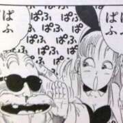 ヒメ日記 2025/12/19 08:47 投稿 あおば THE ESUTE 渋谷