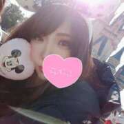 ヒメ日記 2026/02/14 12:17 投稿 あおば THE ESUTE 渋谷