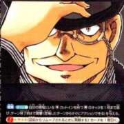 ヒメ日記 2026/03/26 21:57 投稿 あおば THE ESUTE 渋谷