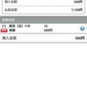 ヒメ日記 2025/05/25 16:47 投稿 みか THE ESUTE 渋谷