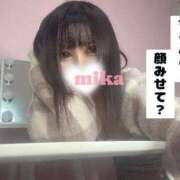 ヒメ日記 2025/06/11 20:32 投稿 みか THE ESUTE 渋谷