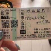 ヒメ日記 2025/06/15 17:37 投稿 みか THE ESUTE 渋谷