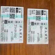 ヒメ日記 2025/06/23 17:08 投稿 みか THE ESUTE 渋谷