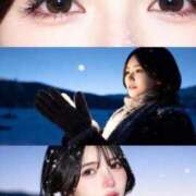 ヒメ日記 2026/01/11 16:53 投稿 みか THE ESUTE 渋谷