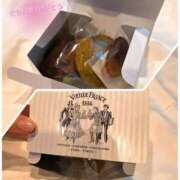 ヒメ日記 2025/05/02 20:17 投稿 すみれ THE ESUTE 渋谷