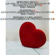 ヒメ日記 2025/10/27 23:17 投稿 すみれ THE ESUTE 渋谷