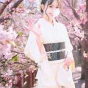 すみれ あ THE ESUTE 渋谷