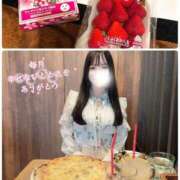 すみれ デートありがとう🩷 THE ESUTE 渋谷