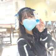 ヒメ日記 2025/06/05 12:22 投稿 あい THE ESUTE 渋谷