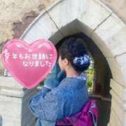 ヒメ日記 2025/12/31 09:07 投稿 あい THE ESUTE 渋谷