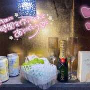 ヒメ日記 2025/09/01 00:18 投稿 みなも おっぱいご奉仕したいの♡ Office Love　町田店（Loveグループ）