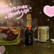 ヒメ日記 2025/10/18 21:48 投稿 みなも おっぱいご奉仕したいの♡ Office Love　町田店（Loveグループ）