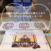 ヒメ日記 2026/04/28 07:18 投稿 みなも おっぱいご奉仕したいの♡ Office Love　町田店（Loveグループ）