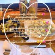 ヒメ日記 2026/05/15 11:28 投稿 みなも おっぱいご奉仕したいの♡ Office Love　町田店（Loveグループ）
