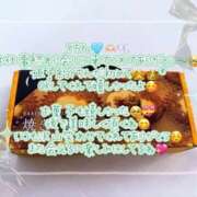 ヒメ日記 2026/05/22 23:30 投稿 みなも おっぱいご奉仕したいの♡ Office Love　町田店（Loveグループ）