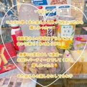 ヒメ日記 2026/06/13 00:05 投稿 みなも おっぱいご奉仕したいの♡ Office Love　町田店（Loveグループ）