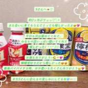 みなも おっぱいご奉仕したいの♡ 🎀本指名さま🎀 Office Love　町田店（Loveグループ）