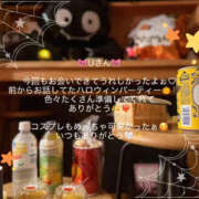 ヒメ日記 2026/10/17 18:58 投稿 みなも おっぱいご奉仕したいの♡ Office Love　町田店（Loveグループ）