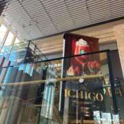 三井(みつい) おはようございます𝐺𝑜𝑜𝑑 𝑚𝑜𝑟𝑛𝑖𝑛𝑔︎𓈒𓂂◌( ˶˙ᵕ˙˶ )☀️ 人妻出逢い会 百合の園 山の手本店