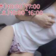 ヒメ日記 2026/01/04 08:33 投稿 りか 夜這い茶屋 はなれ