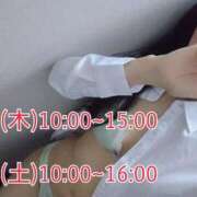 ヒメ日記 2026/03/08 11:15 投稿 りか 夜這い茶屋 はなれ