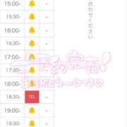 ヒメ日記 2025/05/17 17:17 投稿 咲乃さな ハプニング痴漢電車or全裸入室