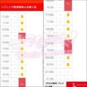 ヒメ日記 2025/07/21 13:17 投稿 咲乃さな ハプニング痴漢電車or全裸入室