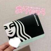 ヒメ日記 2025/09/26 16:57 投稿 咲乃さな ハプニング痴漢電車or全裸入室