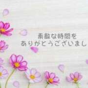 ヒメ日記 2024/10/02 13:10 投稿 今田　まさみ 未熟な人妻