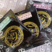 ヒメ日記 2025/01/09 19:53 投稿 れい 水色りぼん