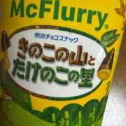 ヒメ日記 2026/01/28 00:16 投稿 森なな セレブショップ新宿（東京ハレ系）