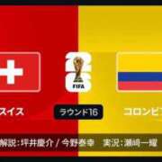 ヒメ日記 2026/07/09 23:39 投稿 森なな セレブショップ新宿（東京ハレ系）