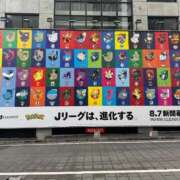 ヒメ日記 2026/10/07 17:44 投稿 森なな セレブショップ新宿（東京ハレ系）