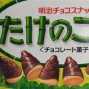 ヒメ日記 2025/05/13 02:51 投稿 ふうか めっちゃスイスク梅田店