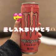 ヒメ日記 2025/02/03 15:50 投稿 ひまり 福盛