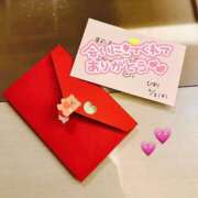 ヒメ日記 2025/02/07 13:26 投稿 ひまり 福盛