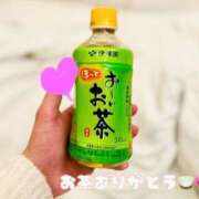 ヒメ日記 2025/02/11 16:00 投稿 ひまり 福盛