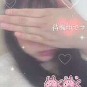 ヒメ日記 2025/02/18 12:50 投稿 ひまり 福盛