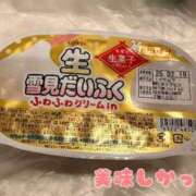 ヒメ日記 2025/03/06 12:50 投稿 ひまり 福盛