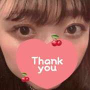 ヒメ日記 2025/04/13 13:20 投稿 ひまり 福盛