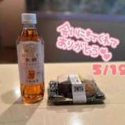 ヒメ日記 2025/05/24 09:56 投稿 ひまり 福盛