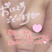 ヒメ日記 2025/06/09 11:50 投稿 ひまり 福盛