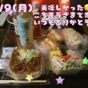 ヒメ日記 2025/06/14 07:20 投稿 ひまり 福盛