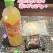 ひまり 6/30(月)お礼💌♡ 福盛