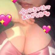 ひまり 7/7お礼💌♡ 福盛