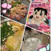 ヒメ日記 2025/04/15 19:00 投稿 まこと 奥鉄オクテツ神奈川店（デリヘル市場グループ）