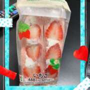 まこと 2/17のお礼♡ 奥鉄オクテツ神奈川店（デリヘル市場グループ）